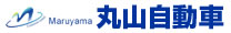 丸山自動車　ロゴ